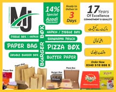 Pizza Boxes, Burger Box, Fries Boxes, Tissue Napkin, Paper Bag