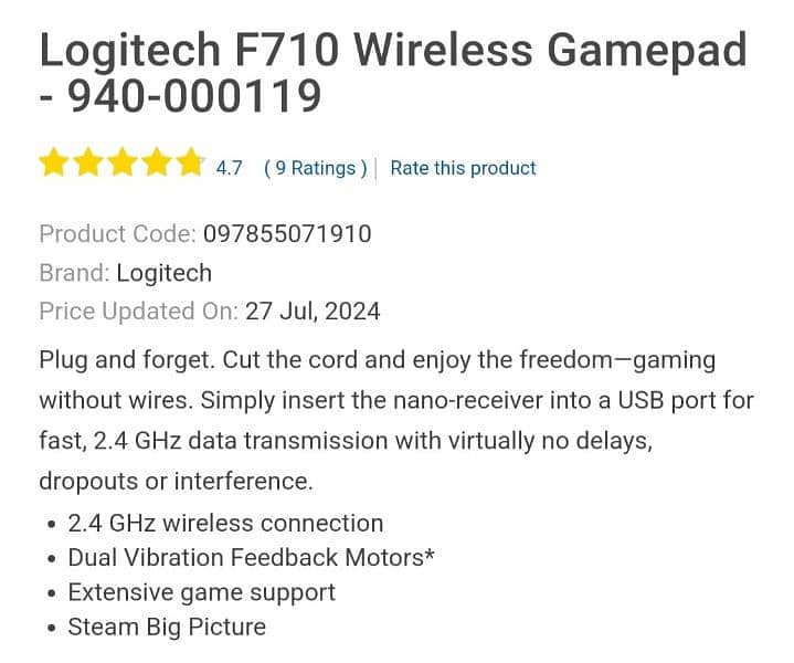 Logitech F710 Wireless Gamepad - 940-000119 2