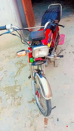 Honda CD 70 hai 2005 model hai.   03056126457