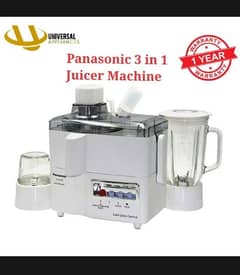 3 in 1 juicer Machine