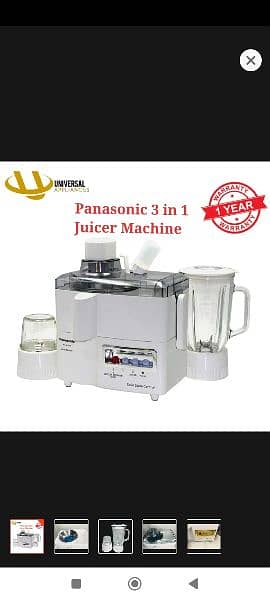 3 in 1 juicer Machine 1