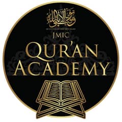 lern thy holy Quran in English and Urdu language online