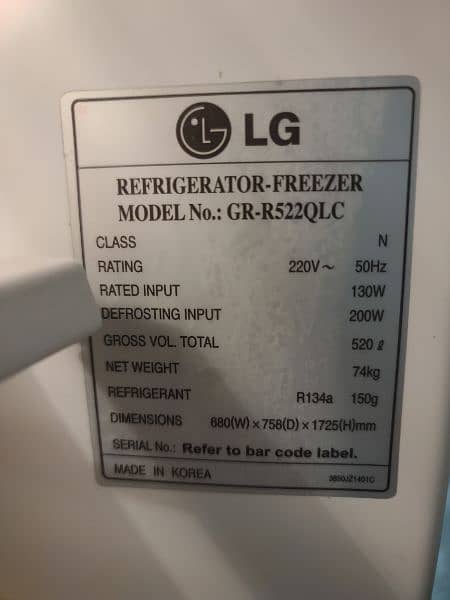 LG big size refrigerator imported 1