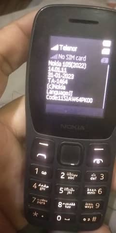 Nokia 105 2022 model