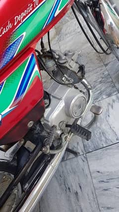 Attock has  also number laga hua hai motorcycle Mein Koi Kam Nahin Hai
