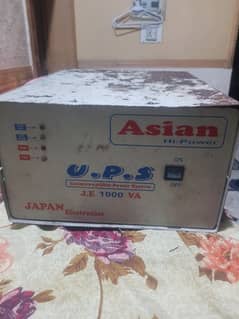 japan ups 1000 watt