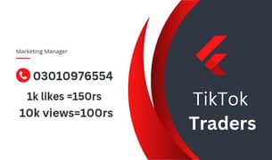TikTok traders