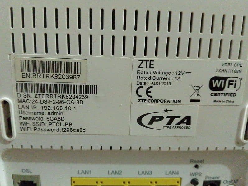 PTCL NWE MODEM 5