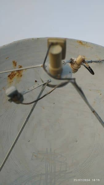 Satellite Dish Antenna 7 Feet 1