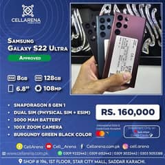 Cellarena Samsung S22 Ultra Approved