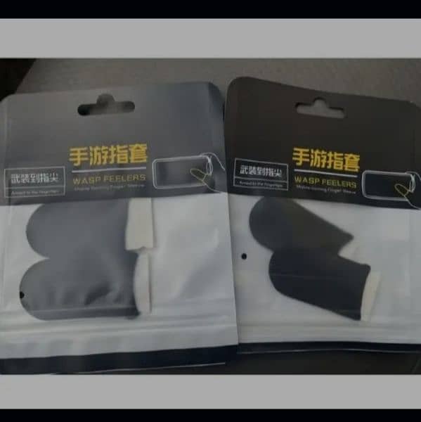 high quality finger sleeves for freefire and pubg 1