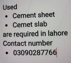 cement