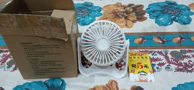 Mini Rechargable Table Fan