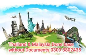 Thailand & Malaysia Visit Visa Apply Without Documents