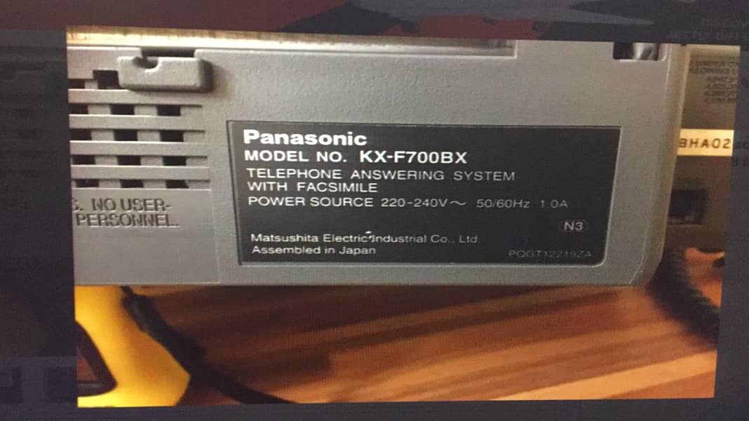 Fax machine made in japan PANASONIC working perfect 1