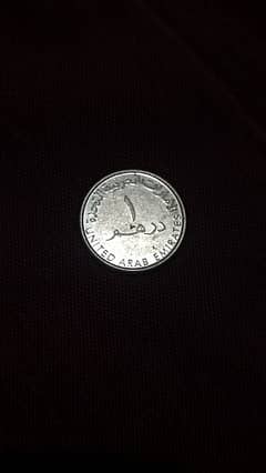UAE one Durham coin