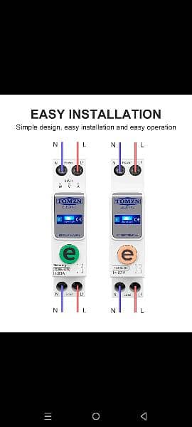 TOMZN 1P+N 63A 220V WIFI Smart Switch Energy Meter Kwh Metering 13