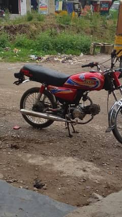 Hi speed 2014 model for sale