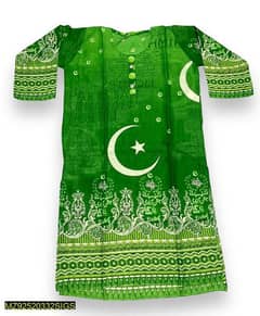 1 pcs independence day printed lawn shirt