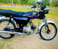 Honda CD 70 byke