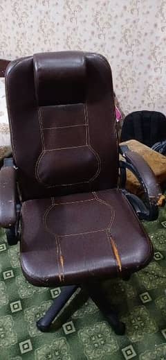 office chair