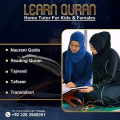 home teacher available for Quran with tajweed