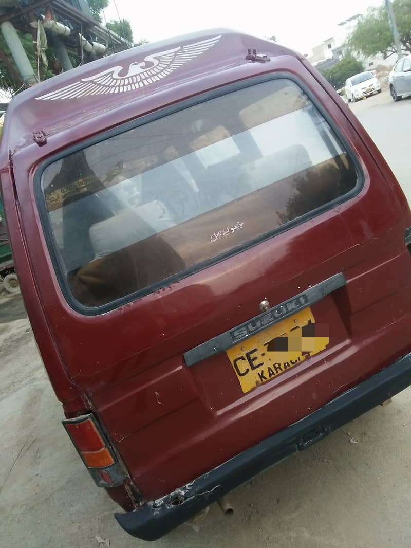 Suzuki Hiroof Bolan 87 A1 Condition No Carry Original Chamber Hi roof 4