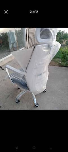 Brand New office chair