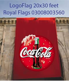 Large Company flag | Big Pakistan Flag | Country Flags | Govt Flag |