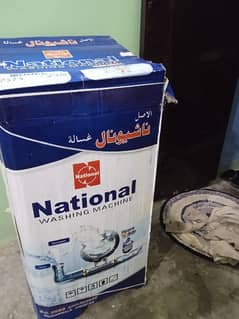 national washing machine