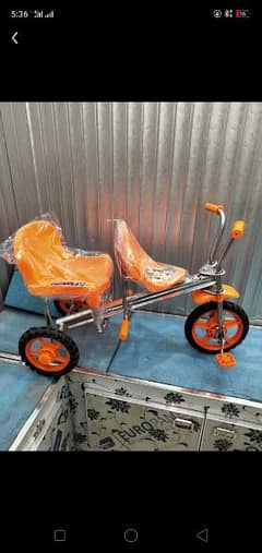 Four star baby tricycle good looking pure quality.