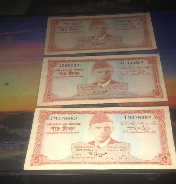 pakistani old currency notes and coins 7