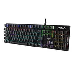 Mechanical gaming keyboards