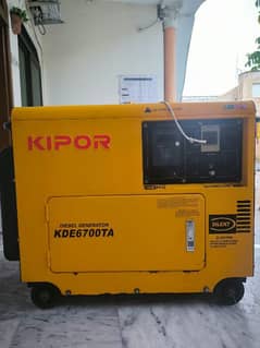 Used like new generator