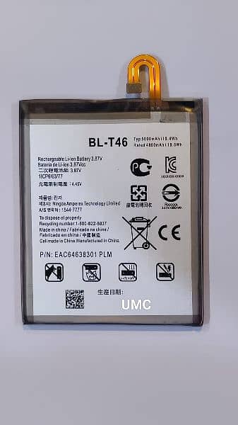 BL-T46 Battery For LG  for LG V60 ThinQ 5G LMV600 0