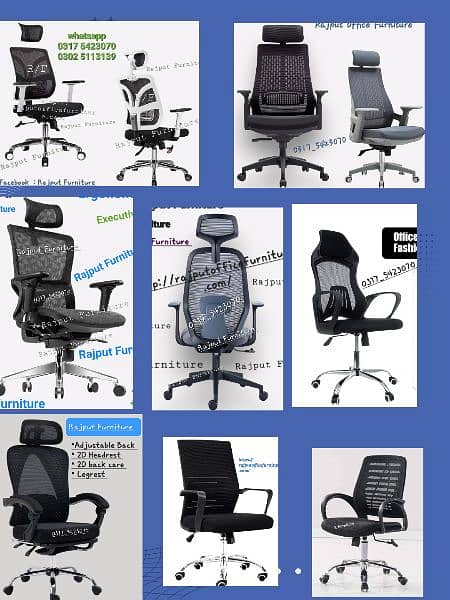 Imported Chairs For Office | Rajput Furniture | Ergonomic Chair 1