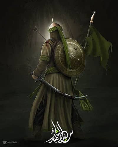 Azlan yaseen 