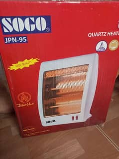 sogo new heater for sale