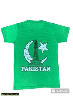 Kids Cotton Printed T-Shirt