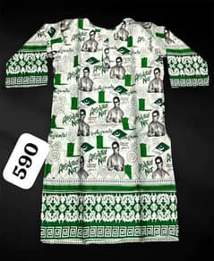 imran khan printed shirt