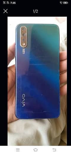 vivo S1 8/256