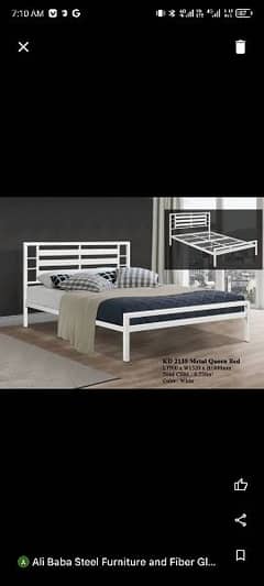 double bed