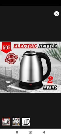 Electric kettle 0