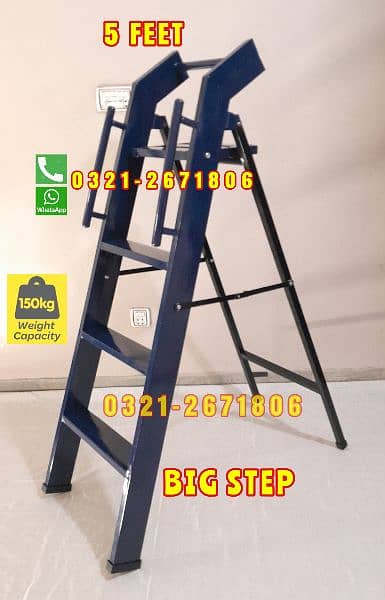 Iron Folding Ladder 5 Feet Heavy Quality 0
