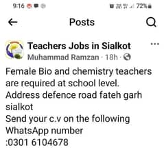 Female Bio and chemistry teachers are required at school level