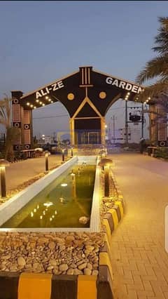 Alize Garden Residential Plot Sized 120 Square Yards