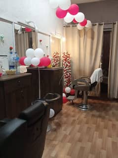 beauty saloon sale