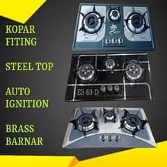 gas stove hob LPG / kitchen air hood / HOOB CHULHA 03114083583