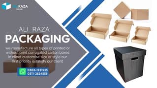 CORRUGATED CARTON BOXES