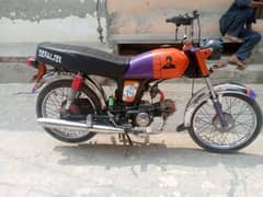 Motorcycle bilkul oky h